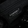 Chanel Quilted Fantasy Fur Camellia Tote Secondhand