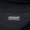 Chanel Paris Venice Quilted Lambskin Lido Shoulder Bag Secondhand