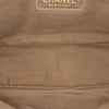 Chanel Calfskin Stitched Motif Flap Secondhand