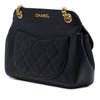 Secondhand Chanel Small Quilted Lambskin Curved Flap