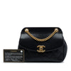 Secondhand Chanel Small Quilted Lambskin Curved Flap