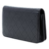 Chanel CC Stitched Calfskin Wallet on Chain Secondhand