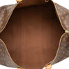 Louis Vuitton Monogram Keepall Bandouliere 55 Secondhand