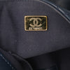 Chanel Mini Quilted Lambskin Crush on Chains Flap Secondhand