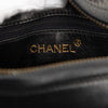 Chanel CC Quilted Lambskin Tassel Camera Bag Secondhand