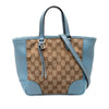 Gucci Small GG Canvas Bree Satchel Secondhand