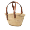 LOEWE Small Raffia Anagram Basket Tote Secondhand