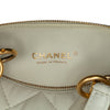 Chanel Métiers d'Art CC Quilted Lambskin Box with Top Handle Bag Secondhand