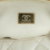 Chanel Métiers d'Art CC Quilted Lambskin Box with Top Handle Bag Secondhand