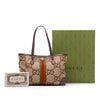 Gucci Medium Jumbo GG Canvas Web Ophidia Tote Secondhand