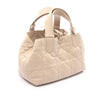 Dior Small Calfskin Macrocannage Toujours Handbag Secondhand
