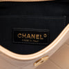 Chanel Small Quilted Calfskin About Pearls Hobo Secondhand