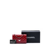 Chanel Quilted Patent Reissue 2.55 Wallet On Chain Secondhand