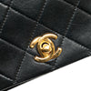 Chanel Mini CC Quilted Lambskin Full Flap Secondhand