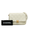 Chanel Small Quilted Caviar Chain Melody Flap Secondhand