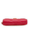 Chanel Quilted Lambskin Acrylic Coco Love Coin Pouch Secondhand