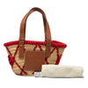 LOEWE Small Raffia Animal Embroidered Anagram Basket Tote Secondhand