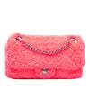 Chanel Medium Quilted Terry Cloth Coco Beach Flap Secondhand