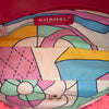 Chanel Medium Quilted Terry Cloth Coco Beach Flap Secondhand