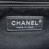 Secondhand Chanel Quilted Tweed and Nylon Astronaut Essentials Flap