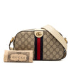 Gucci Small GG Supreme Textured Calfskin Web Ophidia Camera Bag Secondhand