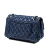 Chanel Quilted Metallic Striped Aged Calfskin Reissue 2.55 Accordion Flap 225 Secondhand
