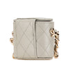 Chanel Mini Lambskin Elegant Chain Vanity Case Secondhand