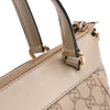Secondhand Gucci Metallic Guccissima Mayfair Satchel