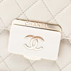 Chanel Quilted Lambskin Beauty Lock Flap Secondhand