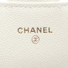 Chanel CC Quilted Caviar Single Flap Secondhand