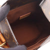 Louis Vuitton Monogram Legacy Milk Box Secondhand