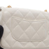 Chanel Mini Rectangular Quilted Lambskin Heart Charms Flap Secondhand
