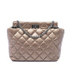 Chanel Quilted Metallic Aged Calfskin Reissue 2.55 Tote Secondhand
