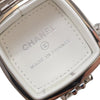 Chanel Patent Goatskin Make-Up Box Clutch With Chain Secondhand