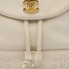 Chanel Caviar Triple CC Backpack Secondhand