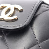 Chanel Mini Quilted Lambskin Round Vanity Case with Chain Secondhand