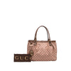 Gucci GG Canvas Sukey Tote Secondhand