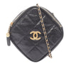 Chanel CC Quilted Lambskin Diamond Clutch with Chain Secondhand