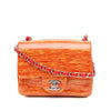 Chanel Mini Square Classic Patent Striped Single Flap Secondhand