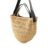 Stella McCartney Raffia Crocheted Basket Bucket Bag Secondhand