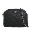 Chanel Mini CC Quilted Caviar Dome Clutch with Chain Secondhand