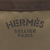 Hermès Toile Sac de Pansage Grooming Bag Secondhand