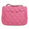 Chanel Mini Square Classic Lambskin Single Flap Secondhand