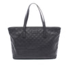 Gucci Medium Guccissima Tote Secondhand