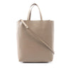 Celine Small Grained Calfskin Vertical Cabas Satchel Secondhand