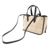 Secondhand Givenchy Mini Canvas Bond Satchel