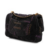 Chanel Medium Quilted Denim Mood Flap Secondhand