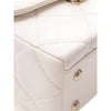 Chanel Small CC Quilted Calfskin Top Handle Vanity Case Secondhand