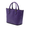 Gucci Small Guccissima Convertible Tote Secondhand