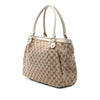 Gucci GG Canvas Sukey Tote Secondhand